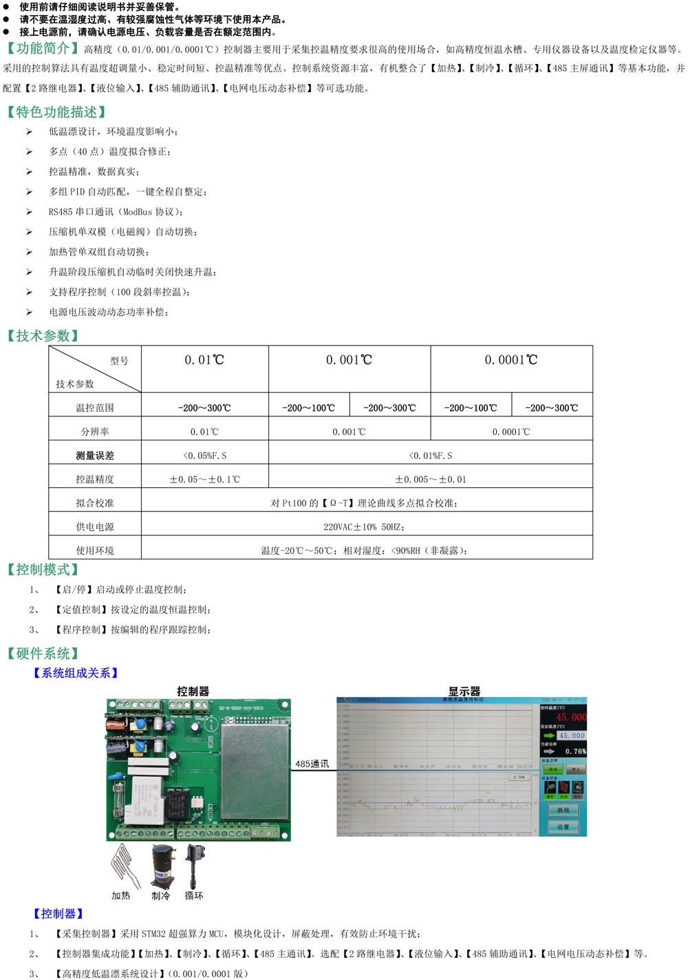 网站1.jpg