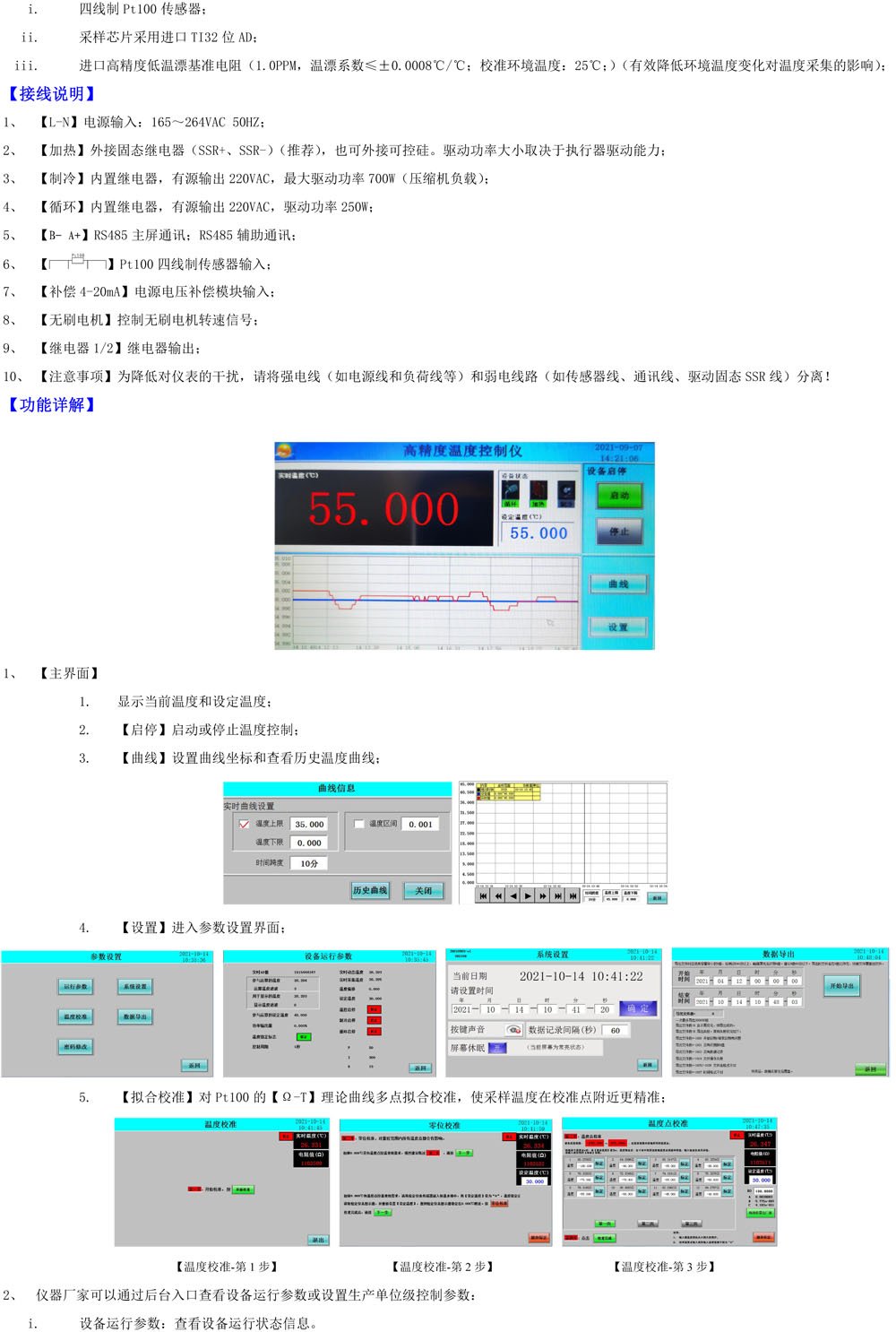 网站2.jpg