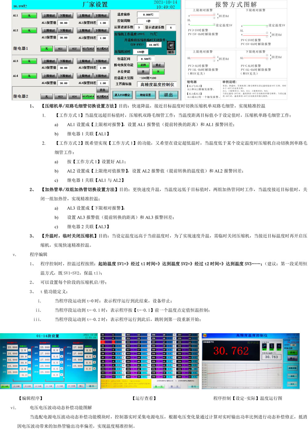 网站4.jpg