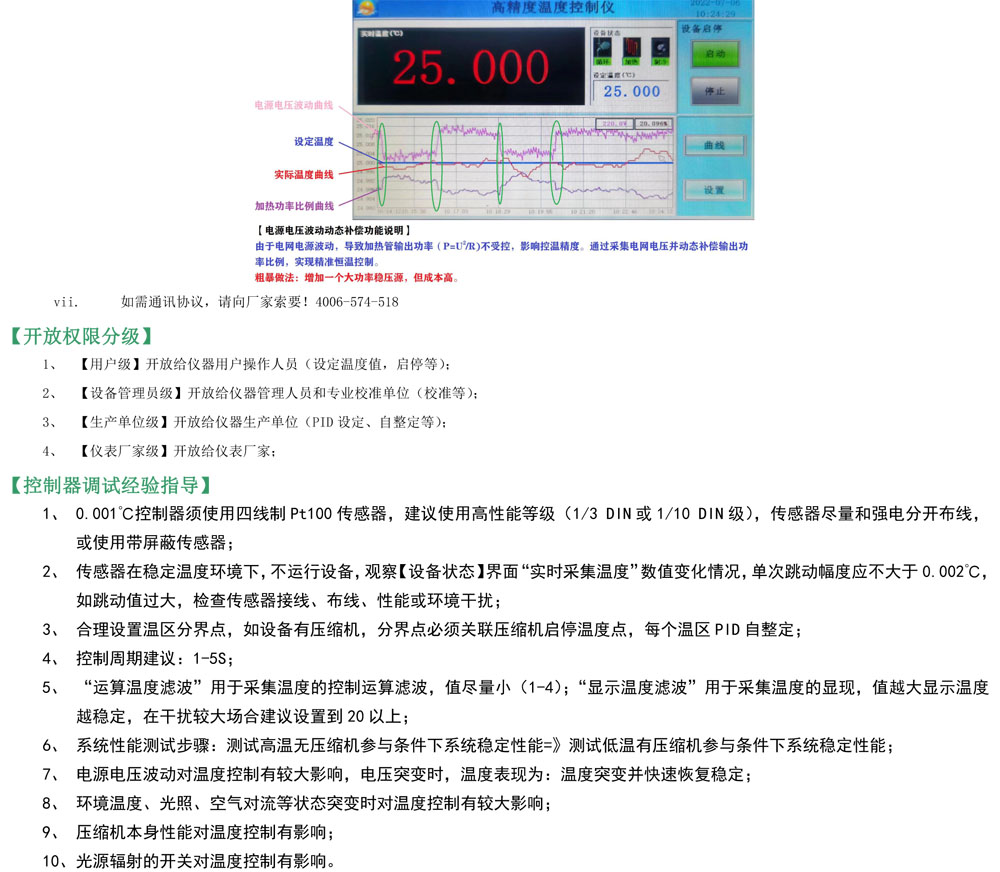 网站5.jpg