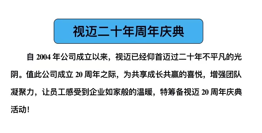 微信图片_20240409082205.jpg