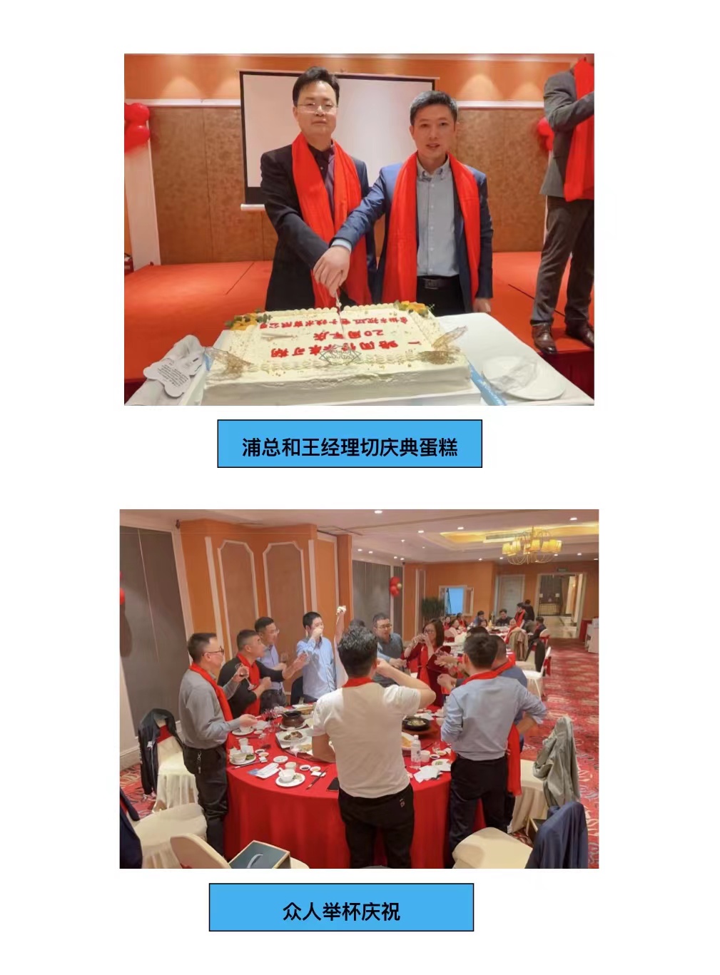 微信图片_20240409082212.jpg