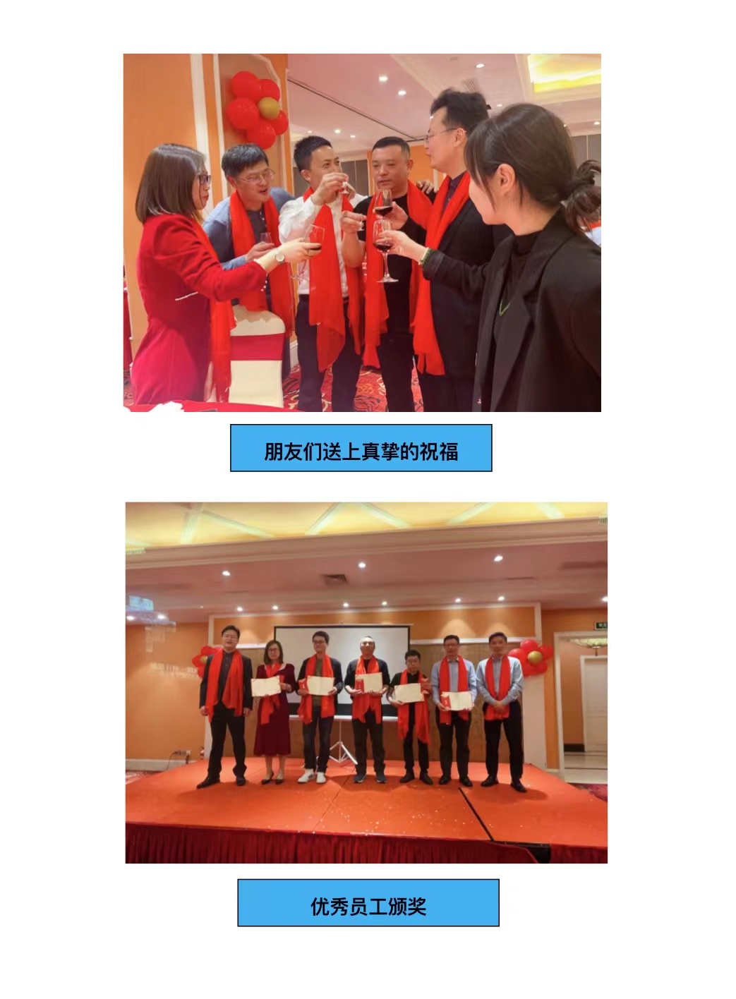 微信图片_20240409082216.jpg