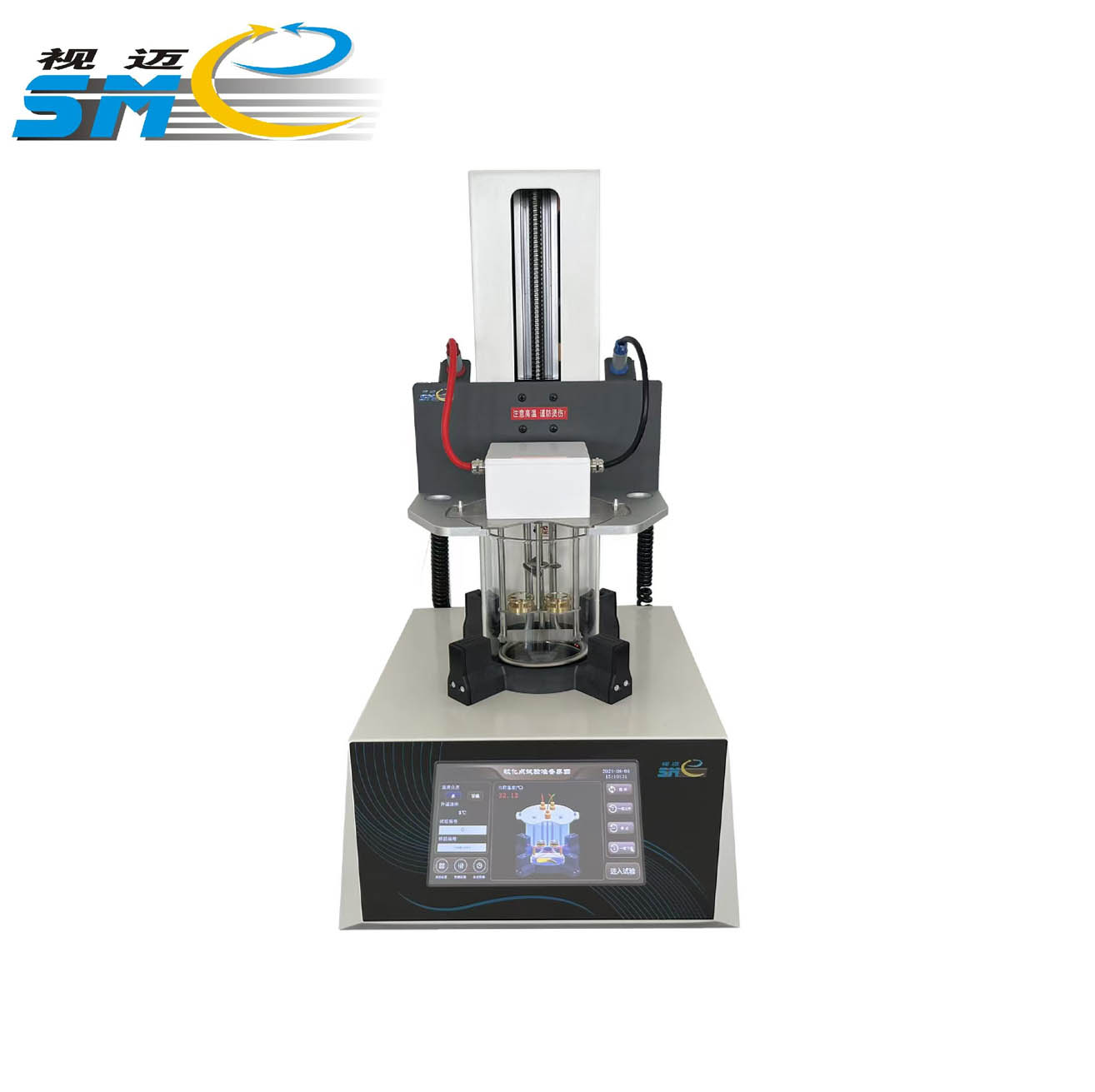 2000型智能沥青软化点测定仪【SME-RHD2000】